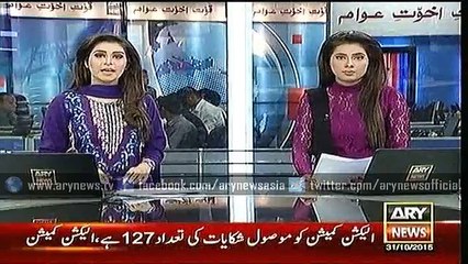 Headlines – 1800 – Saturday – 31 – Oct – 2015