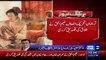 Moeed Pirzada Analysis on Imran Khan Reham Khan Divorce