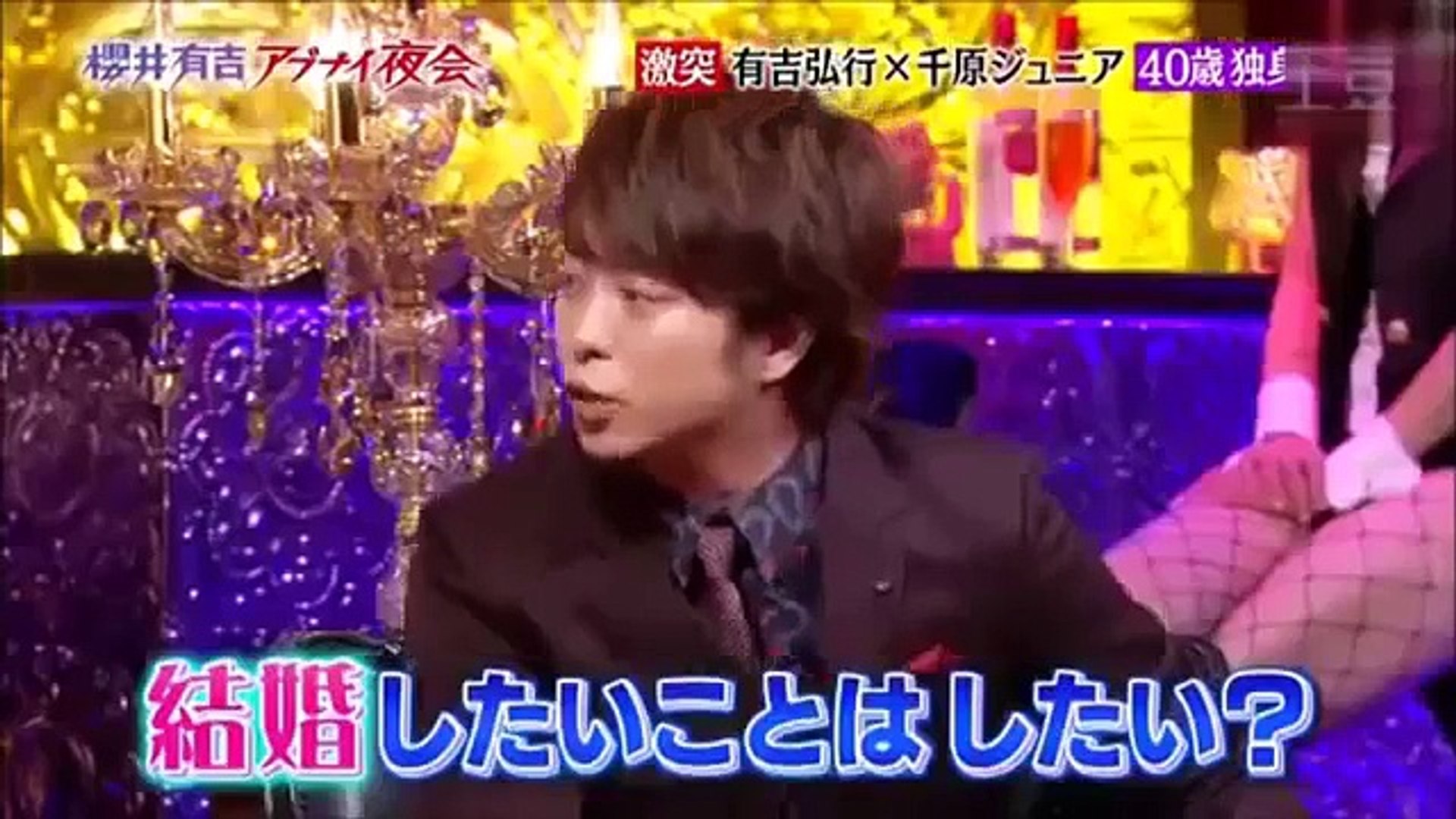 千原ジュニアが大物タレントに激怒され有吉爆笑 Dailymotion Video