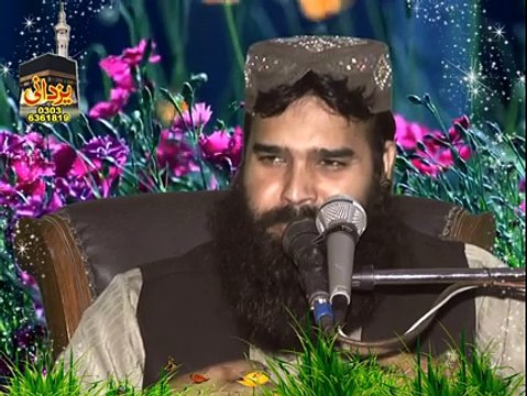 Qari Binyameen Abid Latest New Naat Namazi Ka Makam