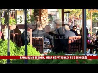 RAMA HUMB BESIMIN, MERR NË PATRONAZH PS E SHKODRËS