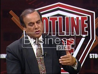 Hotline KSE with host Tarique Khan Javed ( 29 October 2015)