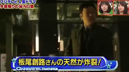 櫻井翔 板尾創志 板尾の天然が炸裂www 家族ゲーム Dailymotion Video