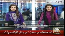 Headlines – 1900 – Saturday – 31 – Oct – 2015 by ARY NEWS