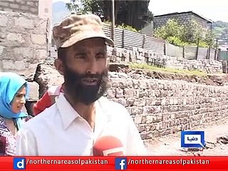 MANAK PIAN ROAD NEAR PM HOUSE - Muzaffarabad AJK-Pakistan...