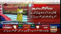 Special Transmission with Maria Memon - LB Polls 31 Oct 2015  6 30 to 7 00