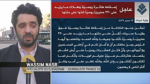 L'Etat islamique en Egypte affirme avoir abattu l'avion russe avec 224 passagers