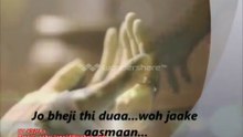 Jo bheji thi dua wo ja k aasman. .rehan -like -
