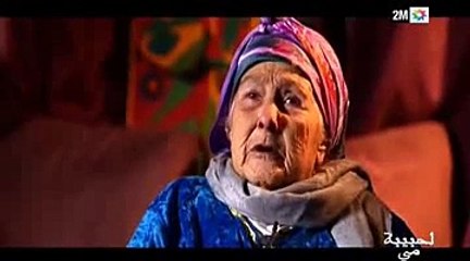 -لحبيبة مي  الإثنين 19 أكتوبر - الجزء الثاني