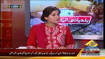 Special Transmission Capital Tv - 31st October 2015