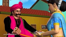 Amba Paluku Jagadamba Paluku - 3D Animation Telugu rhymes for children
