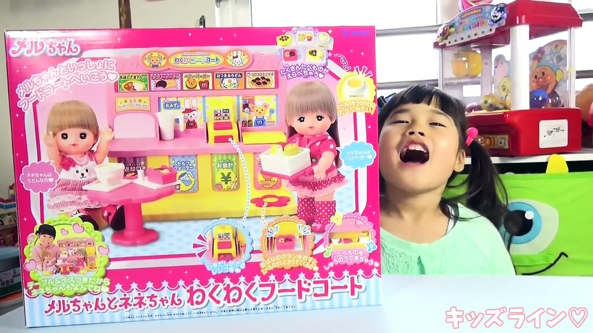 メルちゃん　わくわくフードコート　ベビーカー　セット メルちゃん わくわくフードコート ベビーカー セットn 【公式通販】