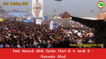 Sardar Patel spred the message of unity in the country: Modi - Vishva Gujarat - 31st October 2015