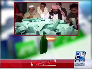 Votes counting starts in Punjab and Sindh