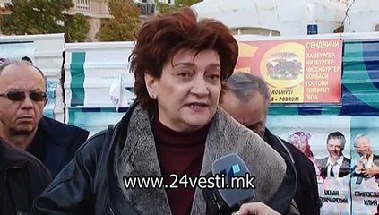 GRAGJANI PROTEST REGULATORNA ZA PARNO     31 10