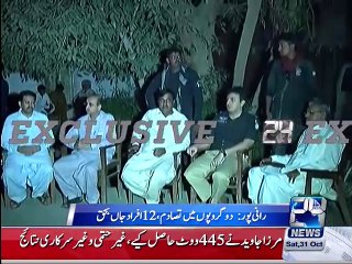 Khairpur 12 persons died due to firing between two political parties on the occasion of Local Bodies Elections