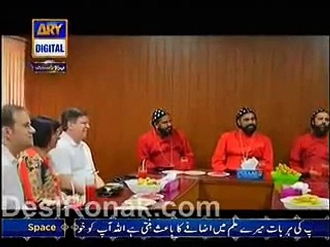 HAZRAT NOOH KI KASHTI [Bote of Hazrat Nooh A.S proof by Quran Science URDU ]