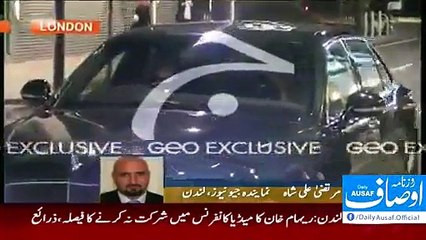 Reham khan enjoying divorce dinner in london 2015-)