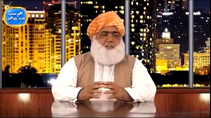 Hum Sub Umeed Say Molana JUIF Imran Khan And Consititution 1973 Pakistan