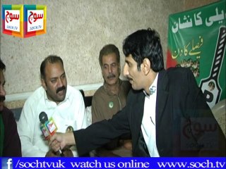 Candidates & Public Views About Election Part 3