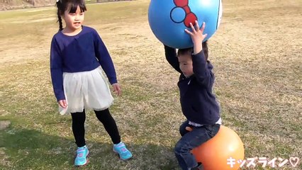 コキンちゃん ストレッチボール アンパンマンこどもミュージアム 限定 おもちゃ anpanman toy