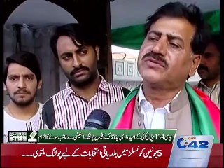 The time for LG polls will come to an end after half an hour