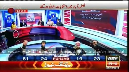 PTI activist killed in shooting at Sanaullah's election office