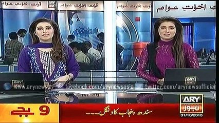 Headlines – 2100 – Saturday – 31 – Oct – 2015