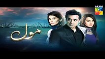 Mol Last Episode Part 3 HUM TV Drama 31 October 2015