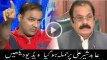 Supporters of Rana Sanaullah attacked on Abid Sher Ali - Breaking News 31 oct 2015
