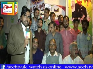 Candidates & Public Views About Election Part 6