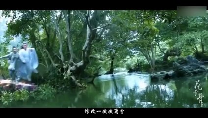 Zhang Bichen - Annual Ring