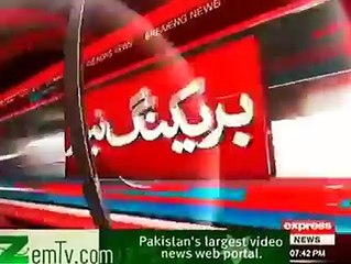 Shahid Afridi Joining PMLN