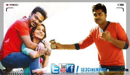Simbu Watched Idhu Namma Aalu Movie ... Praised Pandiraj | 123 Cine news | Tamil Cinema news Online