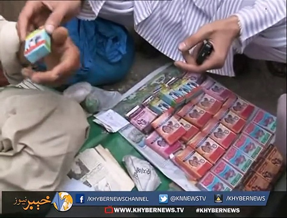 Khyber Watch With Yousaf Jan | EP # 342 ( 23-10-2015 )