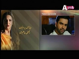 Yeh Mera Deewanapan Hai Episode 23 Promo 31 October 2015 on Aplus