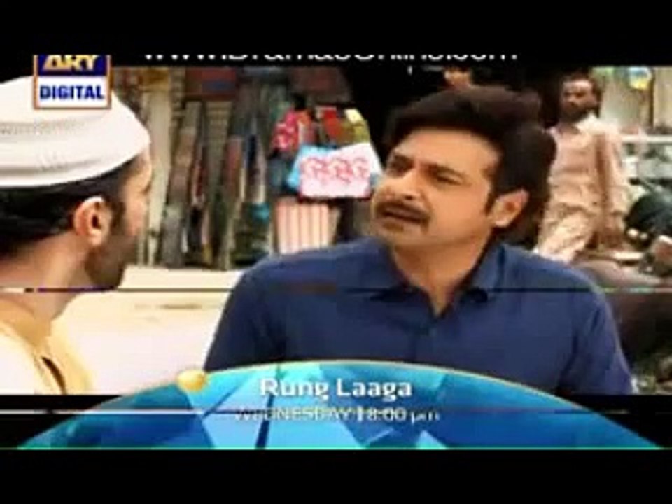 Rang Laaga Last Episode Promo 31 October 2015 on ARY Digital