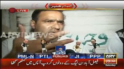 Abid Sher Ali's Response after Attack by Rana Sanaullah's Men