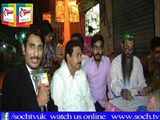 Candidates & Public Views About Election Part 8