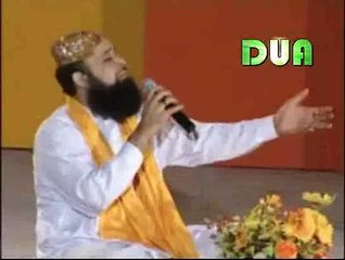 Meeran Waliyon Ke Imam - Latest Naat By Owais Qadri