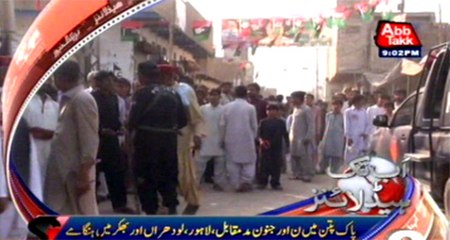 AbbTakk Headlines - 9 PM - 31 October 2015