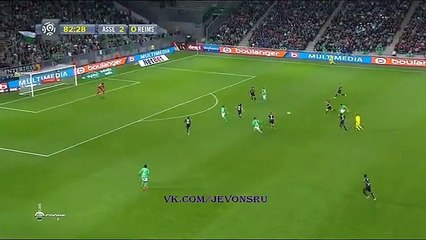 Valentin Eysseric GOAL | Saint-Etienne 3 - 0 Reims