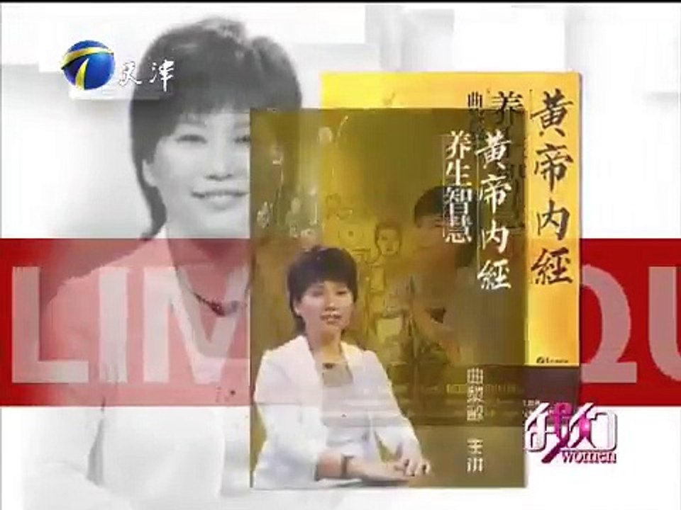 20151031 我们 Women  走进古香古色的“元泰堂”