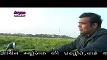 Grijesh Singh - New Bhojpuri Song | 2015 | Chahe Banduk Chali - Chaahe Banduk Chali