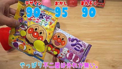 クリスマスブーツランキング アンパンマン プリキュア ポケモン アナ雪