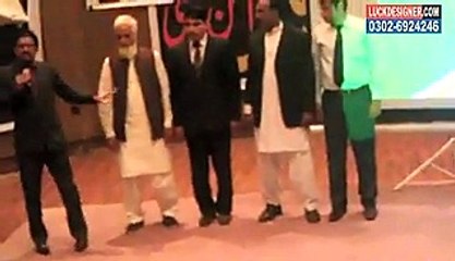 Tiens Training by Zia Khan Ghori L2 Part-5