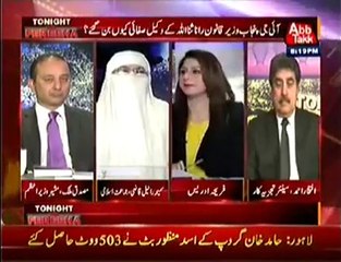 Jamaat-e-Islami Hmesha Itehaad Kun Karti Hai? - Samia Raheel Qaazi Reply!