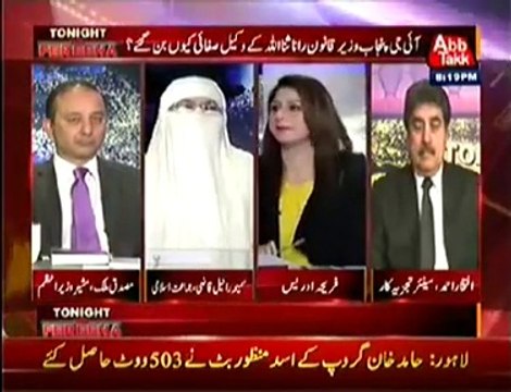 Jamaat-e-Islami Hmesha Itehaad Kun Karti Hai? - Samia Raheel Qaazi Reply!