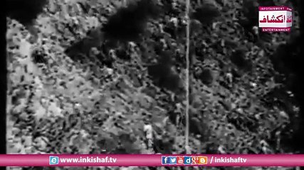 Ao Bacho Sayr Karain Tum Ko Pakistan ki