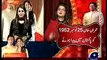 Prediction Of Samia Khan On Imran Khan Marriage Proved Right